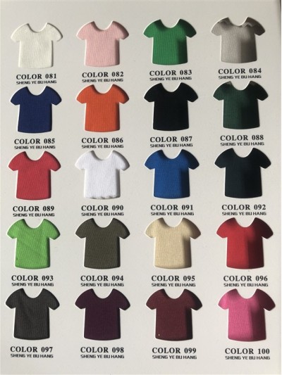 GZ-SY 32支精棉拉架食毛 成份：95%棉 5%氨綸 克重：180g 細節-1